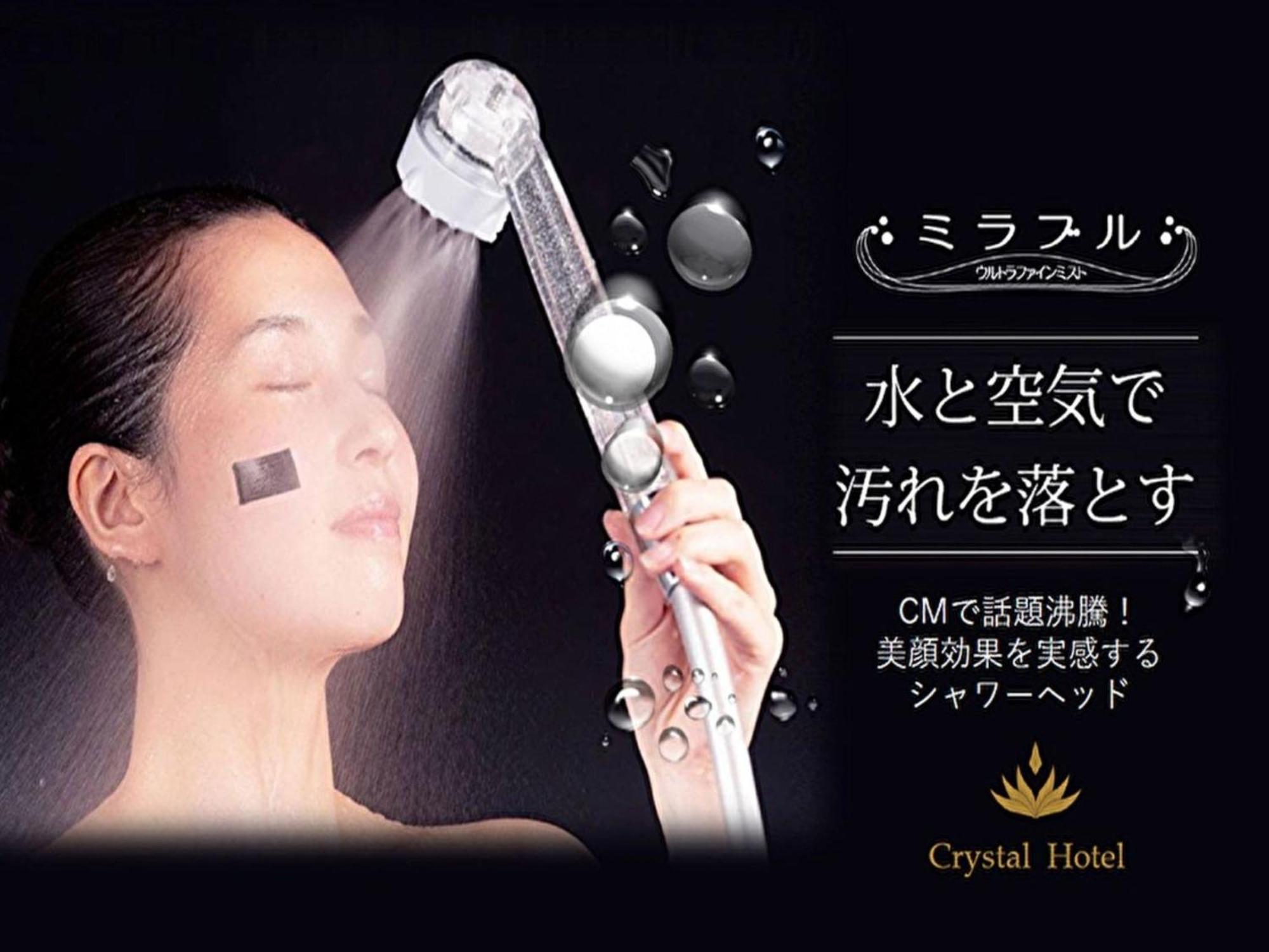 Nihonbashi Crystal Ii - Vacation 99925v *